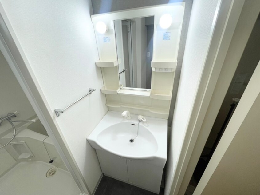 洗面 アプリ平針