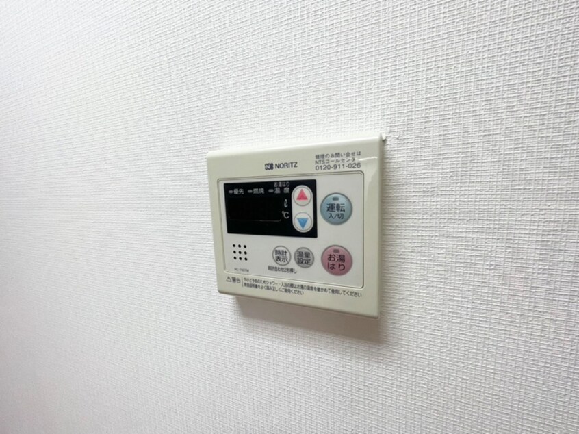 内観写真 アプリ平針