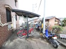 駐輪場 エポック三丁山