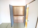 収納 エポック三丁山