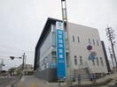 知多信用金庫(銀行)まで613m エポック三丁山