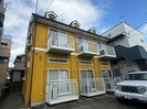 メゾンマルシェの外観