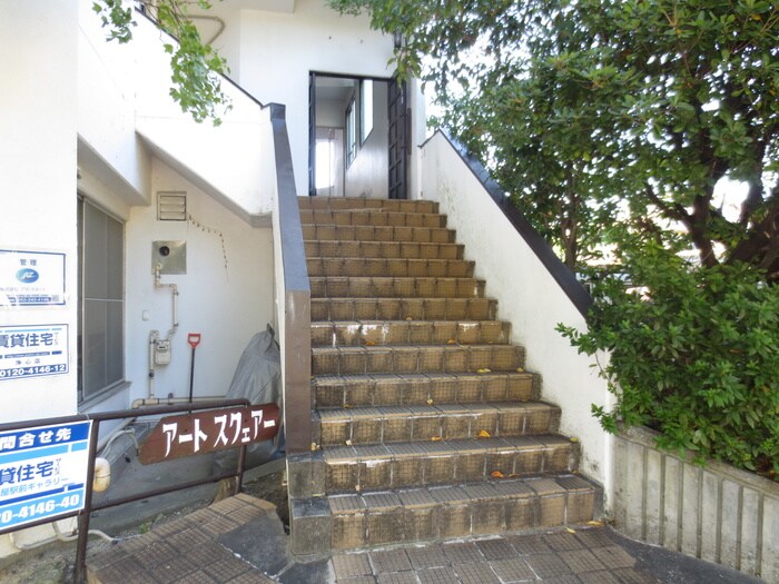 エントランス部分 アートスクエア