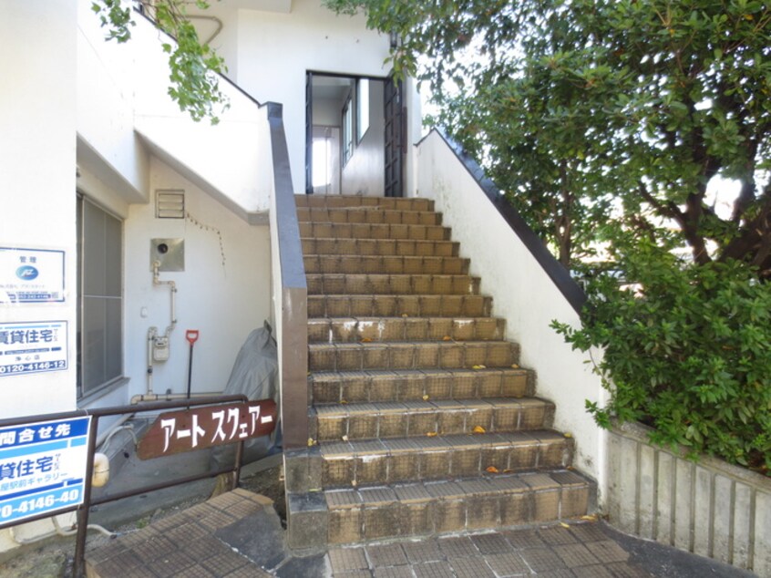 エントランス部分 アートスクエア