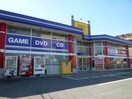 GEO(ビデオ/DVD)まで666m アートスクエア