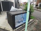 建物設備 セジョリグラース