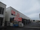 建デポ中村店(電気量販店/ホームセンター)まで1200m Pre　cher八田