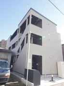 プランドール平安通の外観