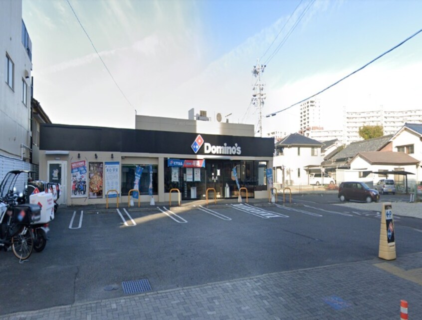 ドミノ・ピザ御成通2丁目店(その他飲食（ファミレスなど）)まで450m プランドール平安通