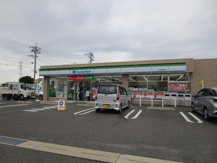 ファミリーマート(コンビニ)まで313m シャルムガーデン