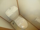 トイレ コサティ
