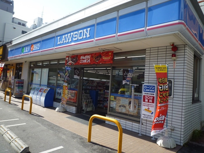 ローソン(コンビニ)まで78m ﾌﾟﾚｻﾝｽ錦ﾌﾟﾚﾐｱﾑ(206)