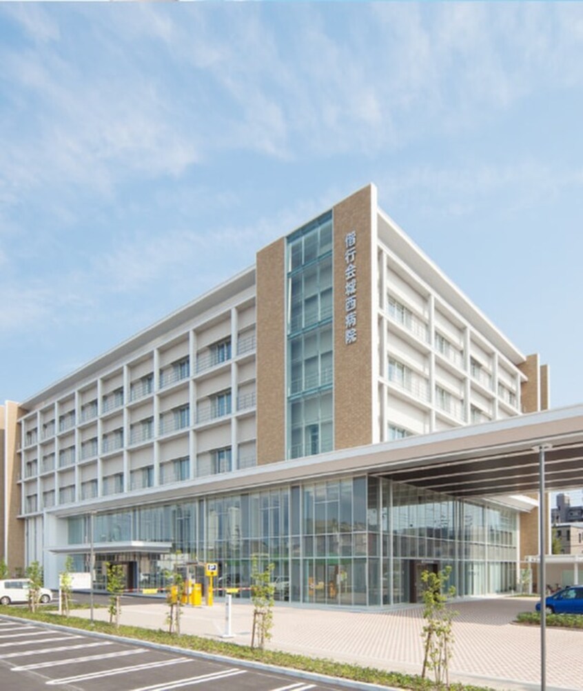 偕行会城西病院(病院)まで350m エスポワール黄金