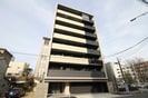 シトラスガーデンの外観