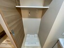 洗濯機置場 シトラスガーデン