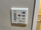 内観写真 シトラスガーデン