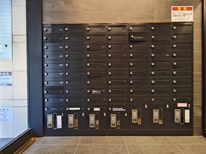 建物設備 ＬＩＢＥＲＴＡ　ＣＡＲＩＮＯ