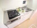 キッチン 光ハウス