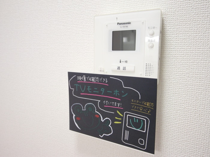 内観写真 光ハウス