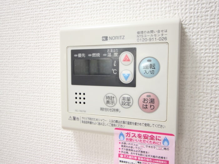 内観写真 光ハウス