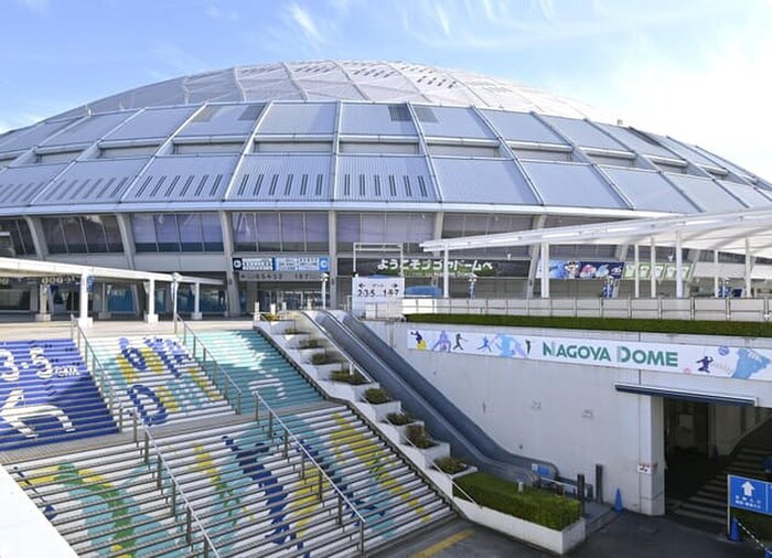 バンテリンドーム(映画館)まで1100m 光ハウス