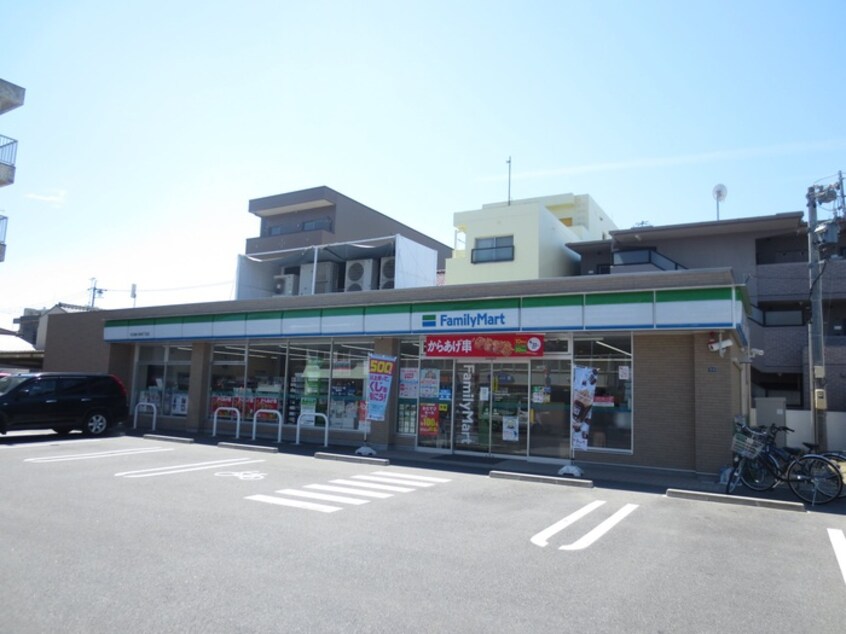 ファミリーマート(コンビニ)まで650m 光ハウス