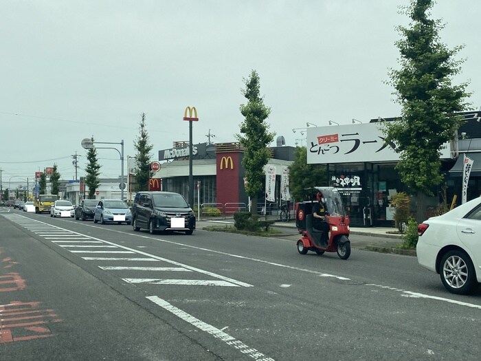 MacDonald(ファストフード)まで332m A・City三河安城北館