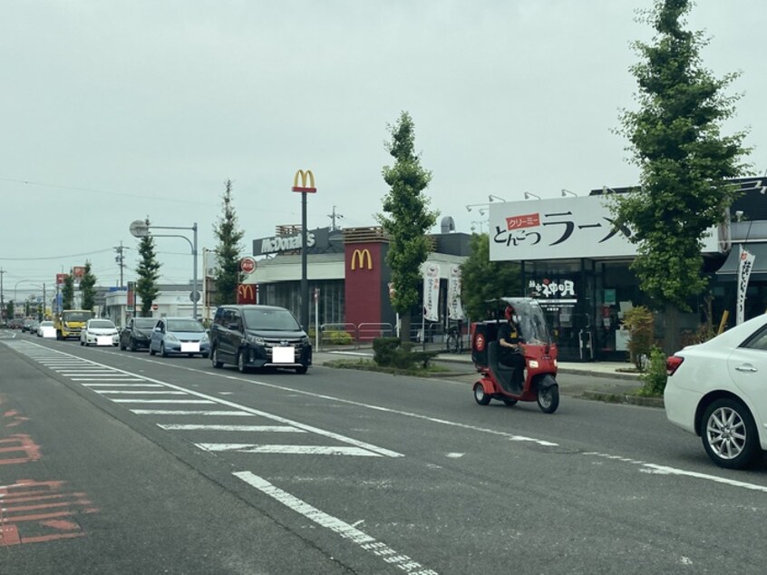 MacDonald(ファストフード)まで332m A・City三河安城北館
