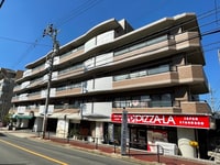 メゾン・ファミール