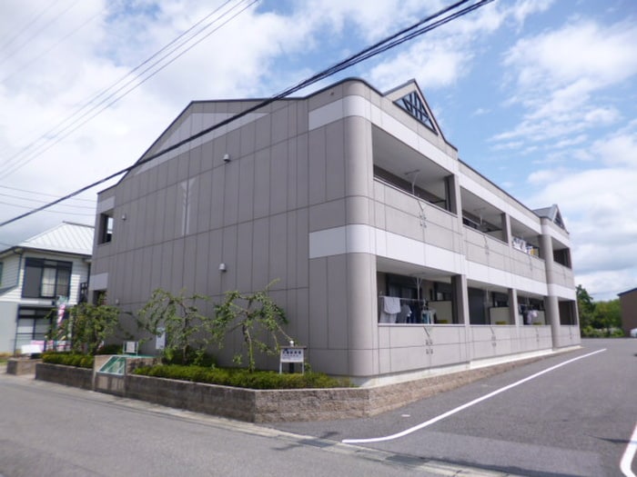 外観写真 アクア　フィールド