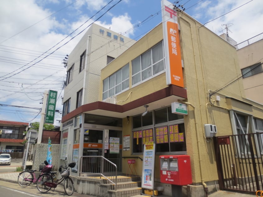 周辺環境 Bagus Meijo Park