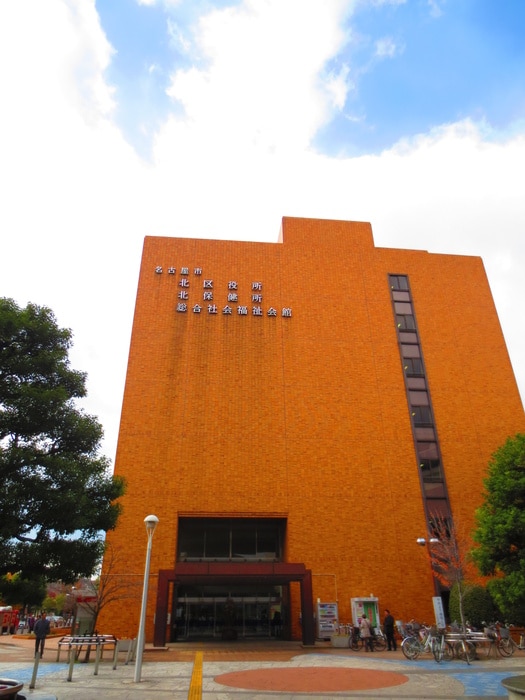 北区役所(役所)まで660m Bagus Meijo Park