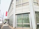 十六銀行中川支店(銀行)まで796m Cuore Sasashima
