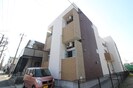 アーバングレイスⅡの外観