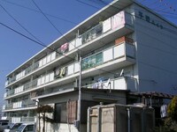 第一平野ハイツ