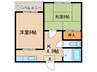 昭栄コ－ポ 2Kの間取り