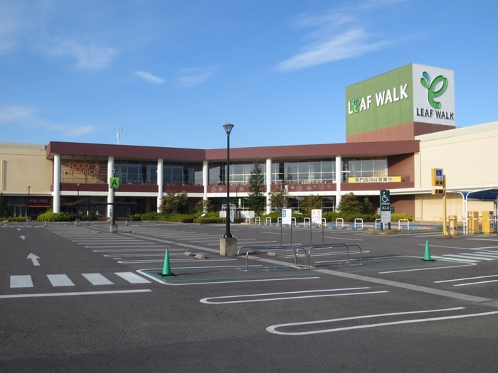 リーフウォーク(スーパー)まで955m レーヴ稲沢