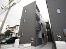 Solaceの外観