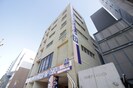 三洋ﾋﾞﾙの外観