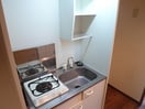 キッチン アネックス冨士