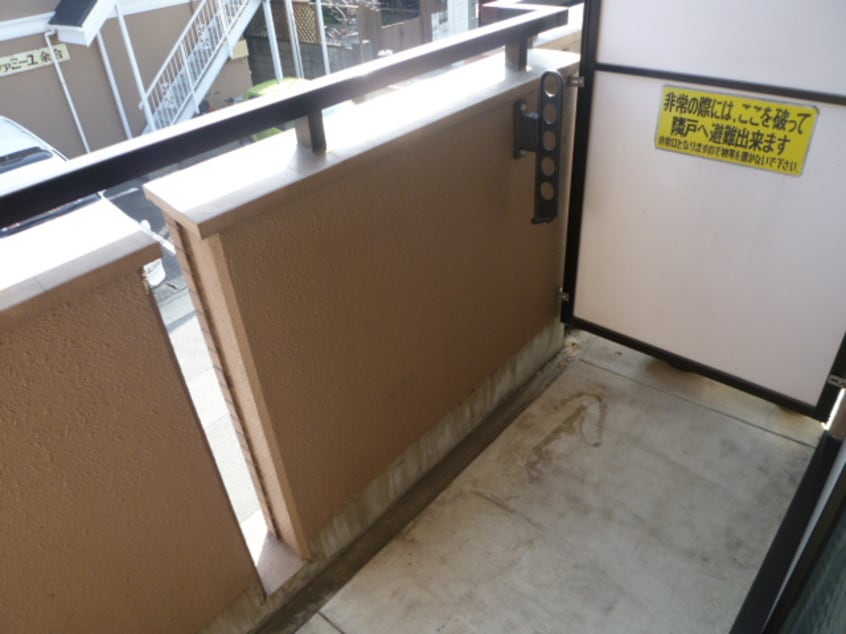 ベランダ・バルコニー アネックス冨士