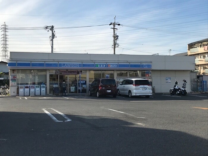 ローソン西区花原町店(コンビニ)まで350m アネックス冨士