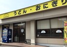 どんどん庵中川長良店(ファストフード)まで464m ポポラ－レ　ヒロ