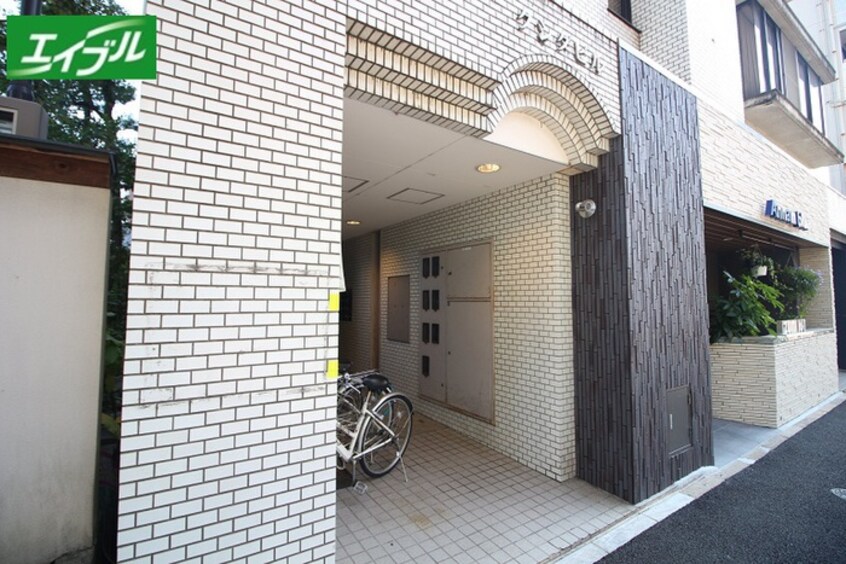 エントランス部分 クシダビル