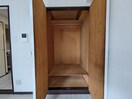 収納 クシダビル