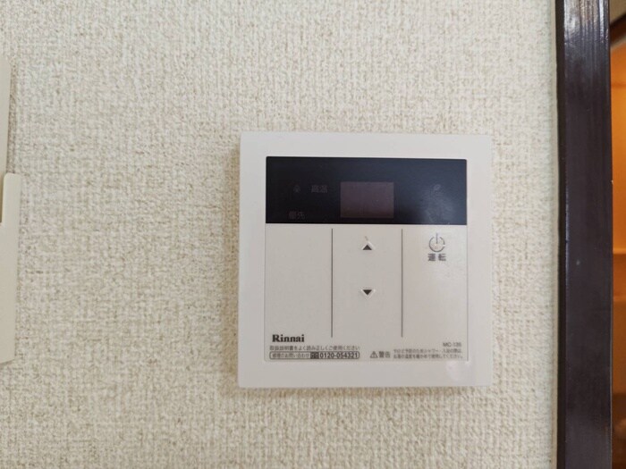 内観写真 クシダビル