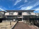 アカデミーセザンヌの外観