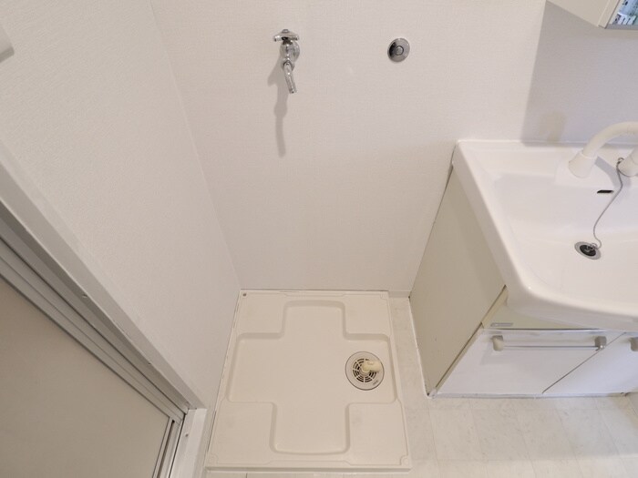 洗濯機置場 天満宮ハイツ