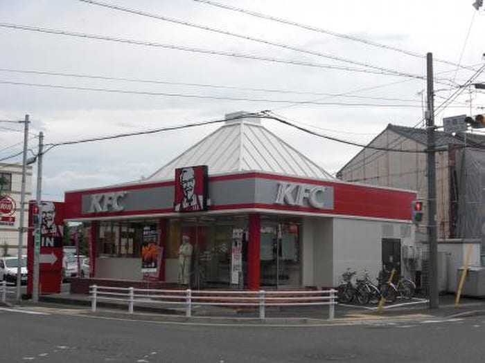 ケンタッキー(ファストフード)まで581m E.S.プレミア