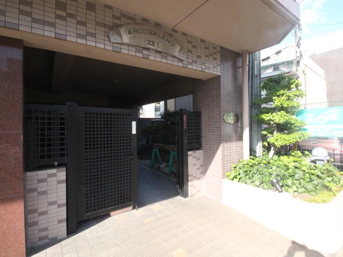 外観写真 アルコバレーノ ２１